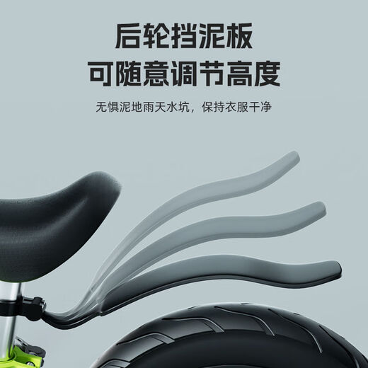 Children's balance car without pedals, 2-8 years old baby scooter toy car, slippery scooter, pink 12-inch flashing inflatable wheel suitable for 2-5 years old, default