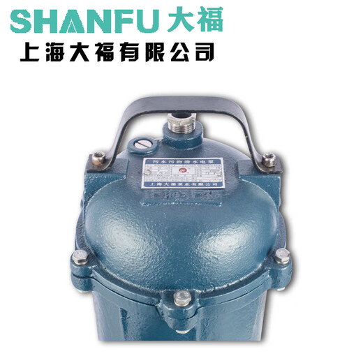 竹大福上海大福污水泵220V家用高扬程抽水泵农用排污泵灌溉污水泵 50WQK15911D