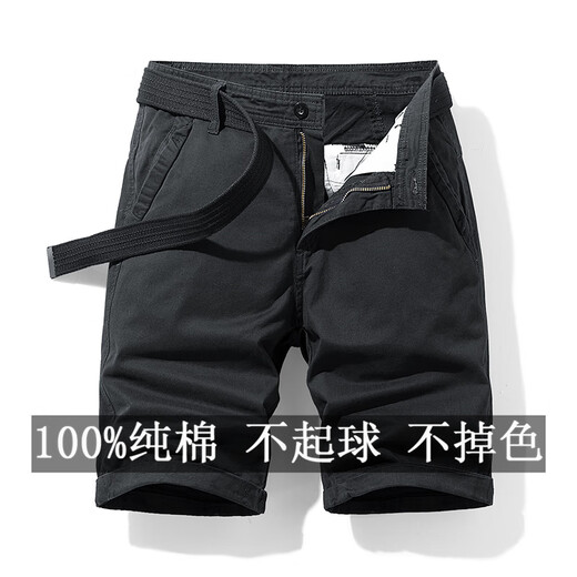 PuTUO Summer Thin Suit Shorts Men's Casual Straight Loose Belt Leisure Pants Pure Cotton Men's Simple Crop Pants 17152 Gray 33