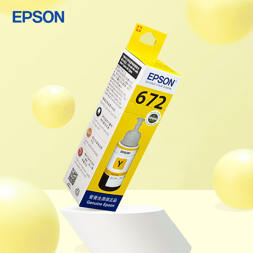 EPSON T672 Ink Original Ink Suitable for L101/L221/L363/L351/L565/L455 Printer Original 672 Yellow Ink / Box