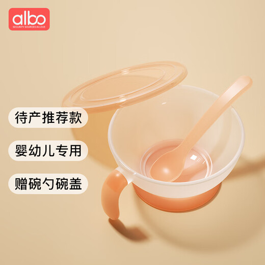 Albo Baby ergänzende Lebensmittelschale für Neugeborene, die Wasser füttern und stillende Babys Spezial Reismehl Reis Paste Schüssel Löffel Set Tabelle CJ353