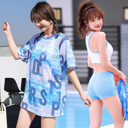 千趣韵泳衣女夏分体式三件套新款微胖女孩保守遮肚显瘦大码泳装保守 傲6625三件套-黑色 3XL建议125-145斤