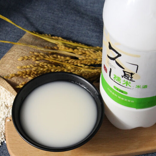 久感久感 糯米酒 5° 延边朝鲜族甜米酒 玛格丽 750ml×2瓶烧烤季 5度 750mL 2瓶