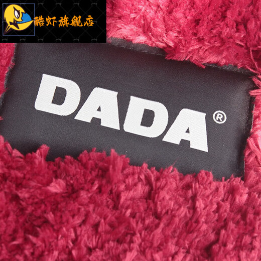 Bathroom foot pad DADA floor mat bathroom entrance soft water absorption anti-slip mat bedroom bathroom white 50X60CM bathroom door entrance