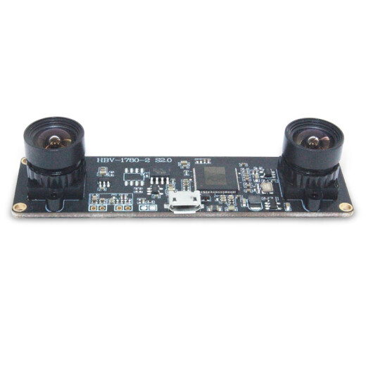 JEQLO 1-Megapixel 720p Fernglaskamera Synchronous dreidimensionaler Rekonstruktion OV9732 Hochdefinitionstiefe Erkennung VR Range-Testkamera USB-Modul 720p 100 Grad ohne Verzerrung/2,1 mm Standardkonfiguration