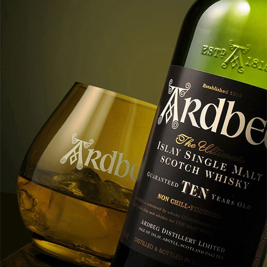 Arbor Single Malt Whiskey 700ml Arbor Scottish Peat Whiskey Islay Wine Abbey Uganda Japanese Edition
