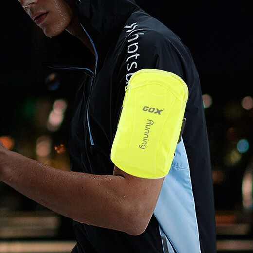 GOX Reflective Running Arm Bag Waterproof Sports Phone Bag Outdoor Cycling Fitness Unisex Arm Cover Fluorescent Green