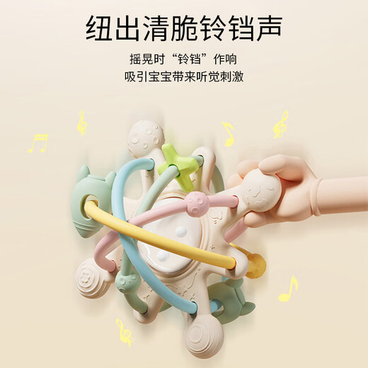 YEEHOO baby teether to soothe small-month-old babies, anti-eating hand bite gum to soothe toys, Manhattan hand ball, silicone Manhattan rattle to soothe teether