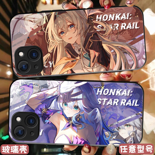 Paiqin Bang Star Dome Railway Huangquan Fireworks Cell phone case is suitable for Huawei Honor vivoOPPO Apple OnePlus BS1391 Trail Blazer vivo shoot this item-Series customer service message model