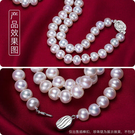XD string-wired pearl necklace buckle connecting bracelet buckle connecting buckle insert button buckle accessories 925 silver buckle style 3-P983 glossy [one]