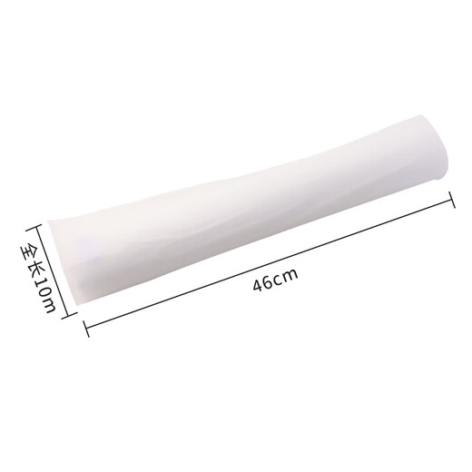 Baiji range hood oil-absorbing paper kitchen oil-proof paper oil-absorbing cotton filter oil isolation protective cover 46cm*10m/roll