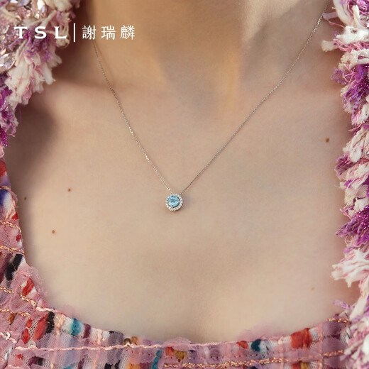 Xie Ruilin (TSL) 18K gold necklace for women ice blue sweetheart series aquamarine diamond necklace 64246 Pricing category (18 diamonds, about 0.08 points in total)