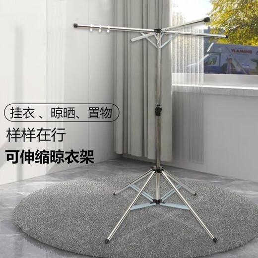宝优妮 婴儿晾衣架落地折叠毛巾架儿童晒衣架浴巾架宝宝尿布架挂衣架 十字交叉折叠款DQ9227-2