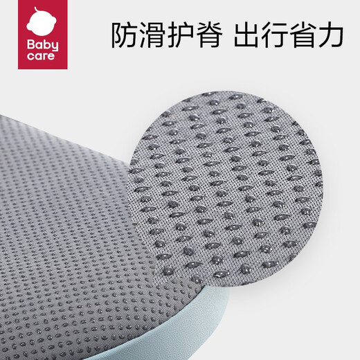 
babycare waist stool baby lightweight baby waist stool multifunctional child front hug baby hug artifact sitting stool Castle gray
