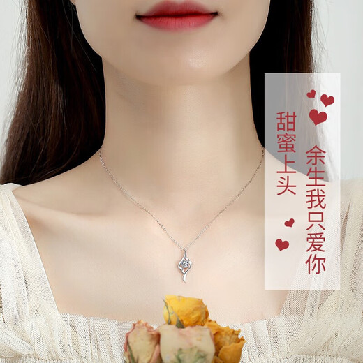 Grace Girl Platinum Cupid Diamond Necklace Women's Light Luxury Platinum Pendant Love Collarbone Chain for Girlfriend Chinese Valentine's Day Gift Platinum Diamond Cupid Necklace + Light Luxury Gift Box