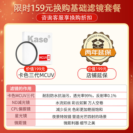 Canon RF full-frame/half-frame mirrorless lens R8 R50 R7 R10 R5 R62 R series lens portrait spittoon RF50 F1.8 STM