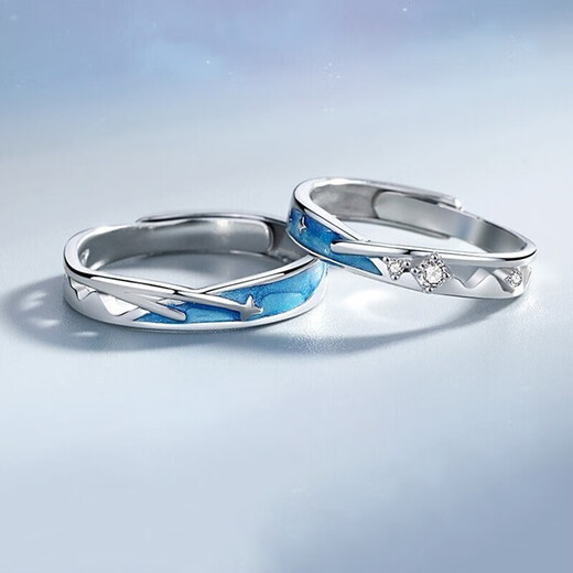 Core luxury star and sea ring, male trendy couple, men's single ring, temperament, female internet celebrity personality, student adjustable index finger ring