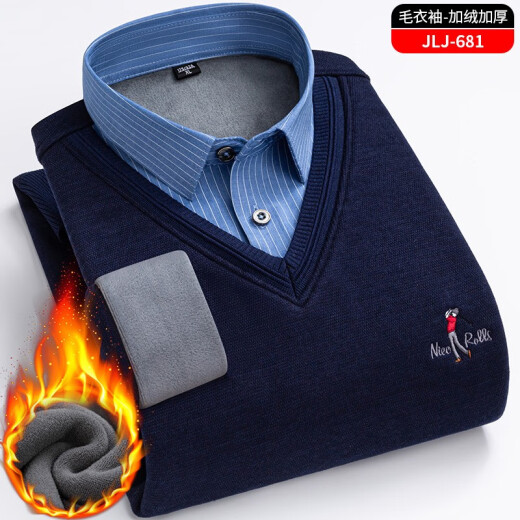prenomen knitted sweater fake two-piece men's sweater warm clothes casual winter plus velvet thickened base shirt sweater JLJ-686 XXL