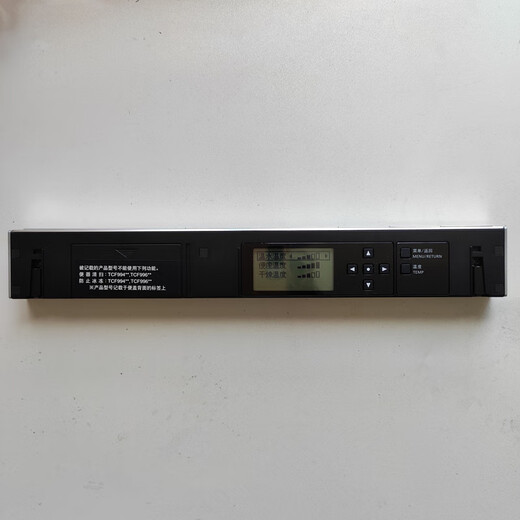 XMSJ smart toilet universal remote control is suitable for TCF9788WCS 9898 9768 CES9878PWC single remote control