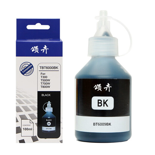 SONGHUI BT5009 Ink BT6009 Adecuado para hermanos DCP-T500W T300 T700 MFC-T800W BT5009M RED SUPER LACA CAPACIDAD 10000 PAGAS