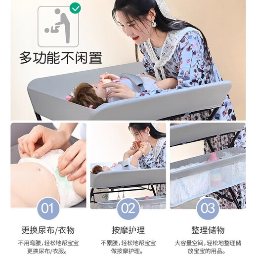 Jingeyu Baby Windelpflege Tisch tragbares Multifunktionsfaltbares Badebadwindelwechsler Touch Tisch. Bastelgrau -Hebemodell