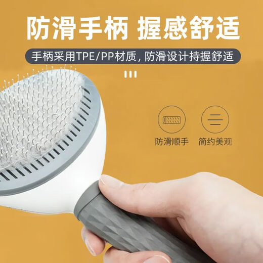 Cat hair removal comb, dog comb cleaner, remove floating hair, Teddy Bichon needle comb, fluffy bathing pet supplies, knot-breaking and hair removal, pet-specific comb, green, push type