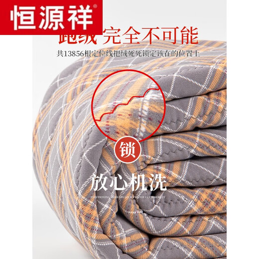 Hengyuanxiang wool leggings for women in autumn and winter plus velvet and thickened silk high-waist elastic slimming northeastern cotton pants large size warm pants wool kage (100%) sheep wool filling-stepping feet L recommended 100-120Jin Jin equals 0.5 kg)