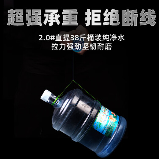 Yingke imported high-end premium Toray mainline line components, complete set of high-end tied fishing line special for Taiwan fishing, 7.2 meters, 4 rolls/box - eight-character ring style No. 5 imported raw silk