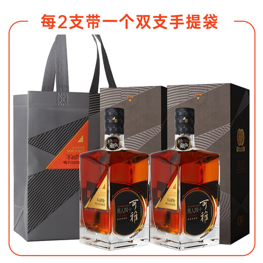 张裕可雅男人四十珍藏版五星白兰地酒40度700ml*6 整箱