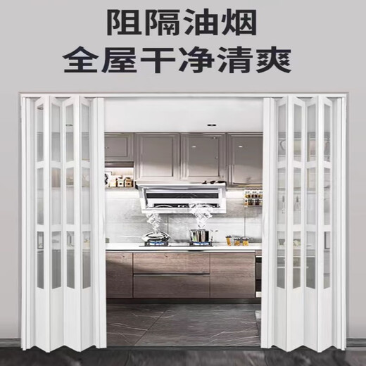 Jinkaidun aluminum alloy folding door partition door kitchen living room bathroom indoor no lower rail air conditioning sliding door invisible sliding door gray