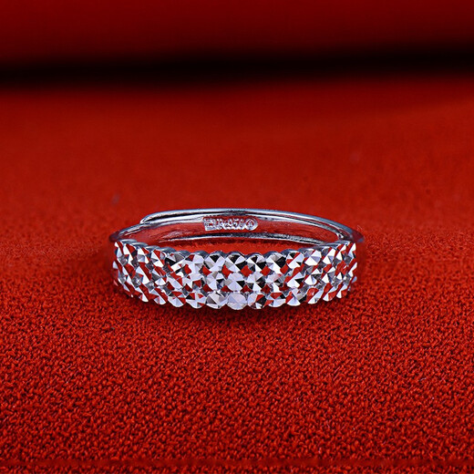 Yuan Shengfu's new PT950 three-row shiny imitation diamond platinum ring, platinum women's fashionable ring, 2.62 grams, adjustable ring