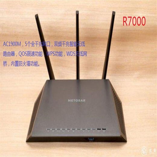 
Second-hand net-piece NETGEAR dual-band Gigabit router, R8000, R7000, R6300 V2, R6220 Rose Red R6200 V2 (send fan)