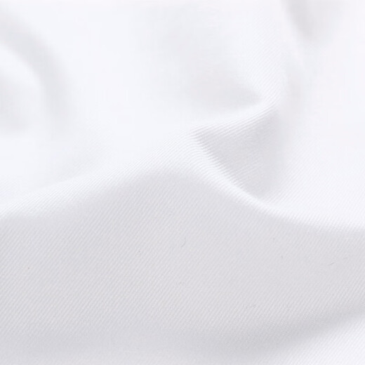 Yager [groupe acheter lien] chemise à manches longues pour hommes laits blanc 45