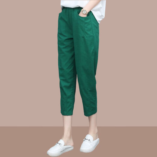 tzbt七分裤女夏季薄款新款时尚女装宽松哈伦休闲裤 爆690Q#黑色 L 【建议100-115斤】