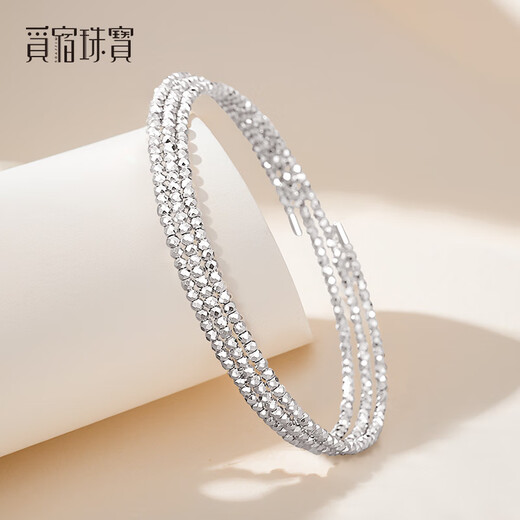 Misu's new PT950 platinum laser bead elastic bracelet for women, sparkling round bead platinum bouncy bead bracelet gift, 1 circle, weight 3.2-3.4g, thickness 2.0mm