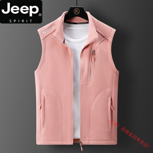 
JEEP SPIRIT couple fleece vest men and women autumn and winter sleeveless vest fleece vest outdoor warm cardigan stand collar jacket 9277 men-dark gray XL