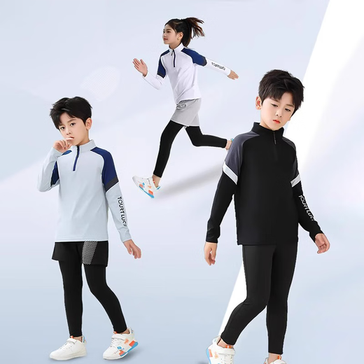 蝴蝶球儿童羽毛球训练服套装男女童秋冬长袖速干紧身衣排球乒乓球运动服 9793黑色上衣 2XS