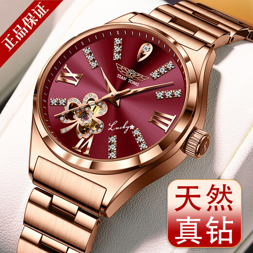 Swiss Certified Watch Women's Totalmente automático Mecánico Reloj luminoso impermeable y los mejores relojes famosos de las mujeres ultradelgadas Versión mejorada L9918 Modelo de cinturón rojo de rosa + pulsera de regalo
