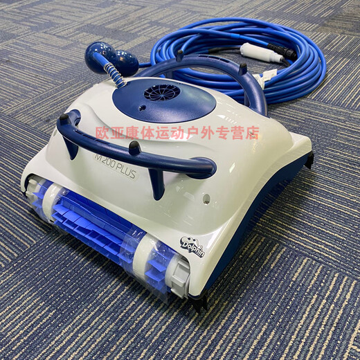 Maytronics dolphin m200plus fully automatic swimming pool suction machine underwater vacuum cleaner wireless turtle bottom cleaning robot M200Plus swimming pool suction machine (under 500 square meters