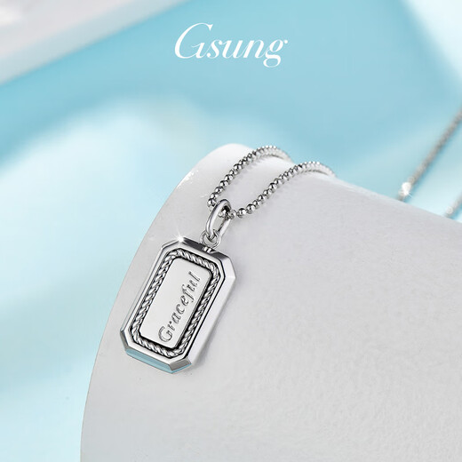 GsunG platinum necklace women's PT950 chain set Graceful fashionable shiny platinum chain set women's pendant bead necklace PT950 necklace about 9 grams 40 cm pre-order