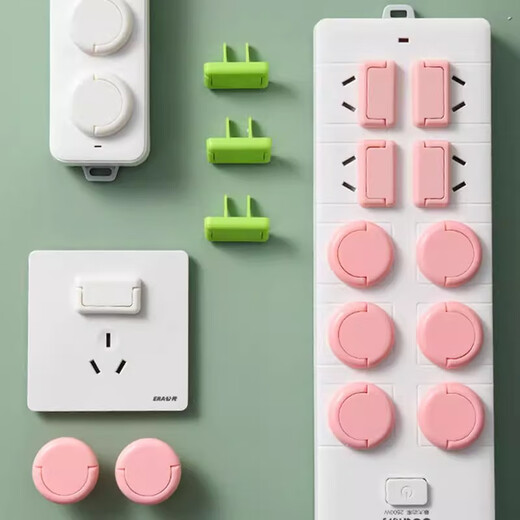 Low price children's anti-shock socket protective cover baby safety plug socket strip jack protective cover random two holes 40 pieces random color