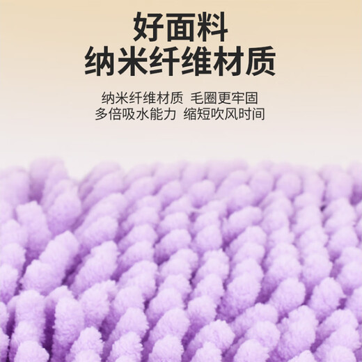 Hanhan Paradise pet towel dog bath towel cat absorbent towel drying towel cat Teddy Golden Retriever bath supplies blue