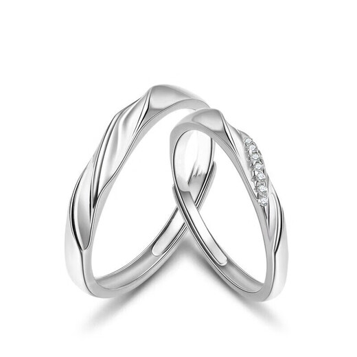 LAOLATU couple ring for women gold diamond PT950 platinum confession commemorative birthday gift for girlfriend and wife light luxury white-zirconia free engraving