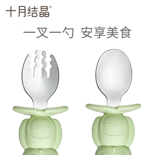 Crystal Baby Fork Spoon pour apprendre à manger à manches à manches courtes cuillère de formation Baby 304 en acier inoxydable pour enfants à la vaisselle complémentaire cuillère de nourriture [cuillère à fourche vers la cuillère] rose
