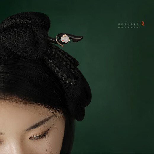 Chai Shi Rabbit Hairpin Ancient Style Women's High-Level Daily Step Shaker Hairpin New Chinese Style Wooden Hairpin Simple Mid-Autumn Festival Gift Soft 18cm