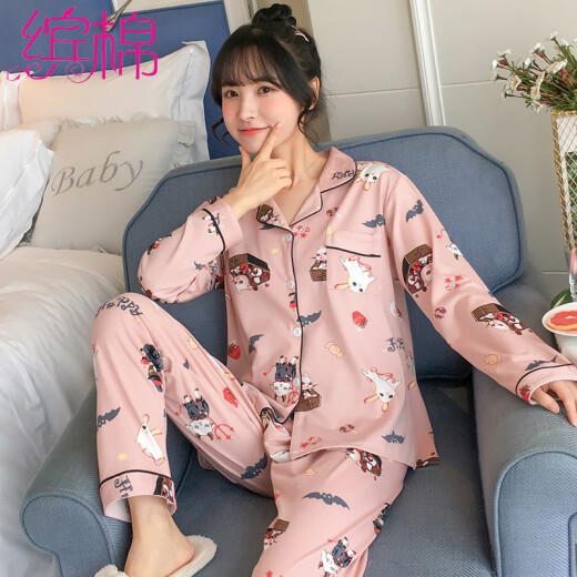 Colorful cotton pajamas for women in autumn and winter pure cotton long-sleeved cardigan lapel two-piece suit spring Korean version cute cartoon sweet casual home loose large size student and ladies home clothes can be worn outside pink blue leaves L (100-120Jin [Jin is equal to 0.5 kg])