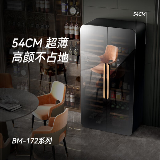 PULADI Arc Intelligent Frequency Converter Double Door Double Temperature Red Wine Cabinet Constant Temperature Home Living Room Refrigerator Office Tea Retro Villa President Embedded Commercial Display Fresh Cabinet WIFI Retro Integrated Double Door Color Matching Ice Bar + Wine Cabinet 490L