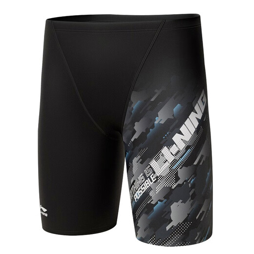 Li ning (li-ning) Schwimmstämme Herren professionelle Schwimmstämme Schwimmkappe Set für Erwachsene komfortable, schnell trocknende Heißfeder große Schwimmausrüstung 831 Camouflage Set XL [Höhe 175-180 Gewicht 65-75 kg]