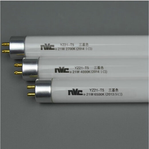 Leshi Lighting NVC Ten Пункт T5 Lamp Lamp Lamp Disk 14W Источник света YZ-T528W1421W24W Три база 8W/11W/14W/3 Запуск x Другие