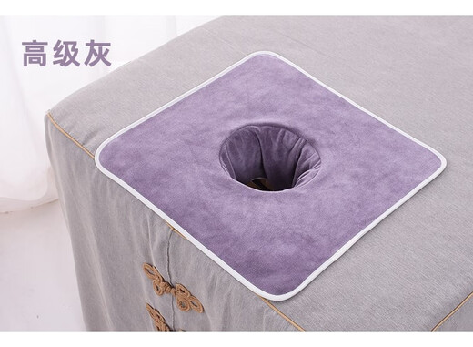 Towels for massage beds in beauty salons with holes, massage bed towels, turbans with holes, curtain mats, haze blue, 35*35 with holes